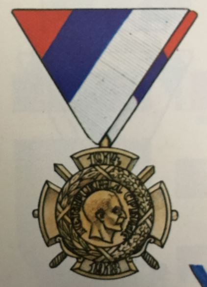 Médaille Commémorative de la Guerre pour la Libération et l'Unité